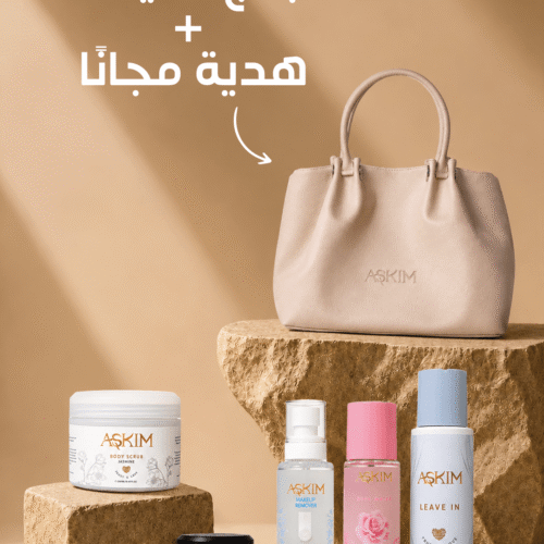 عرض العناية الطبيعية من Askim
